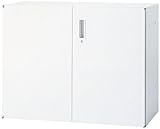 【日本製】 ホワイト色 書庫 両開き キャビネット 上置 下置 スチール製 上下横連結可能 W900×D450×H702(mm) GD-907H グリーン購入法適合商品 車上渡し