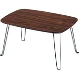 折りたたみテーブル/折れ脚ローテーブル 【トロン】 長方形 高さ31cm 6040