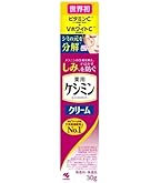 Amazon.co.jp: 【Amazon.co.jp限定】【公式】ケシミンクリーム シミ