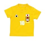 BabyChips にこにこ代表(サッカー男子)(名入れ半袖ベビーTシャツ) 80 デイジー