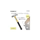 土牛 グラス柄ツーバイフォーハンマー 450g 止めあり 01323