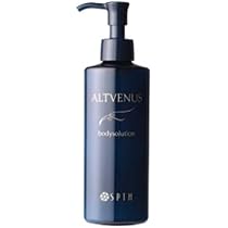 Amazon | セプテム エルヴィナス ボディ・ソリューションD 180mL 