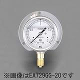 エスコ ６０mm／０－２．０ＭＰａつば付圧力計（グリセリン入） EA729GG-20