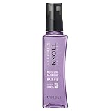 STEPHEN KNOLL(スティーブン ノル)スティーブン ノル ヘアオイル モイスチュアコントロール ヘアオイル W 本体 100ml 洗い流さないトリートメント ヘアケア ヘア美容液 ホホバオイル うるおい補修 乾燥 パサつき UVカット熱プロテクト しっとり サロン