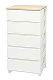 スタイルチェスト ホワイト (5段) 【木目調天板/開閉楽々/脚付き/おしゃれ/日本製】