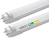 led蛍光灯 20w形 直管 58cm グロー式工事不要 両側給電 T8 580mm 20W型 蛍光灯 led led蛍光管 20w 直管型led LED直管蛍光灯20w形 口金G13 節電 (電球色, 2本)