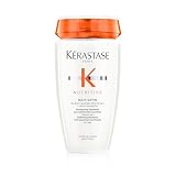 KÉRASTASE ケラスターゼ ニュートリティブ シャンプー バン サテン R 250mL パサつきケア