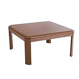 山善(YAMAZEN) 家具調和洋風こたつ(継脚付)(90正方形) ブラウン SKY-F901H(MB)