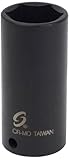 Sunex 320md 3/8-Inch Drive 20-Mm Deep Impact Socket by Sunex