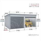 イナバ物置　ガレーディア　GRN-3147SL-2　豪雪地型　【2連棟タイプ】　【シャッター車庫　ガレージ】 　シルキーホワイト（受注色）