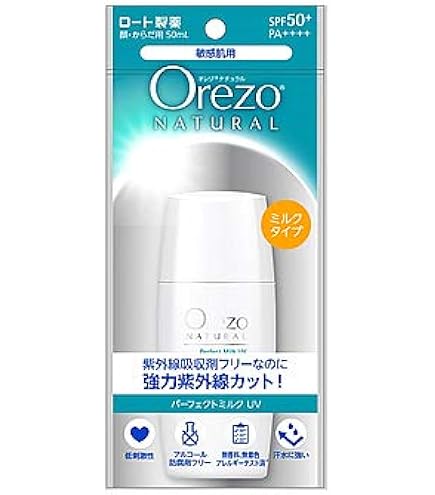Amazon.co.jp: 《セット販売》 ロート製薬 Orezo オレゾ ナチュラル