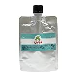ハッカ油 50ml パウチタイプ スプレー 詰替え用 日本製 天然 ハッカオイル