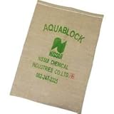 給水土のう アクアブロック ND－15L 真水用（使い捨て） [33087]