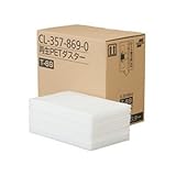 再生ＰＥＴダスターライトモップ２用シート　シートサイズ／２００×６９０ｍｍ　７０枚　品番：CL-357-869-0　注文番号：59669180　メーカー：テラモト