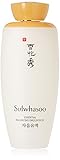 【雪花秀/Sulwhasoo/ソルファス 】 滋陰乳液(ジャウムユエク)【Balancing Emulsion】(乳液) 125mL [韓国コスメ ローション・エマルジョン [海外直送品]