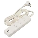 オーム電機 電源タップ 3個口 雷ガード PD対応Type-C/Type-Aポート付き 2m ホワイト HS-TKU32PD23-W 00-1007 OHM