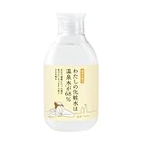 温泉化粧水 わたしの化粧水は温泉水が68％ 湯原温泉 美人の湯 わたしの温泉 (パウチタイプ100ml)
