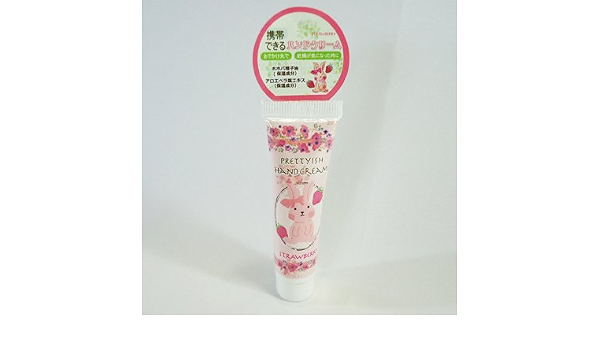 Amazon Co Jp 携帯できるハンドクリーム ストロベリーの香り ホーム キッチン