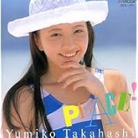 Amazon.co.jp: 最上級 GOOD SONGS [30th Anniversary Best Album