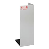 ユニオン 消火器ケース 床置式 UFB-3F-2401-SIL