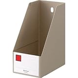 キングジム:キングジム GボックスPP A4S150mm グレー 4655-GR 型式:4655-GR