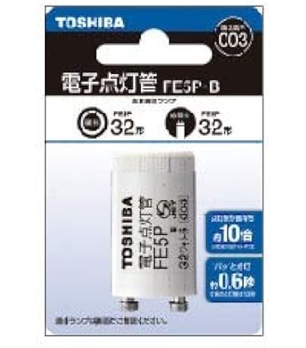 Amazon | パナソニック 電子点灯管 E形口金+P形口金 2個入り FE1E5P2P