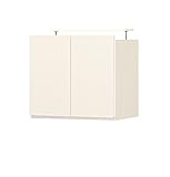 飾り棚 ディスプレイ ラック リビングボード 静か な 開閉 壁 に ピッタリ 収まる PORTALE キャビネット(上置き) 幅600mm ホワイト