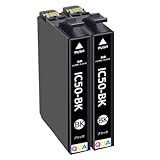 IC6CL50 増量 風船ふうせん 互換インクカートリッジ ICBK50ブラック黒 2本セット 対応機種:EP-301/302/4004/702A/703A/704A/705A/774A/801A/802A/803AW/804AR/901F/902A/903F/904A/PM-A820/A840S/A920/A940/D870/G4500/G850/G860/T960