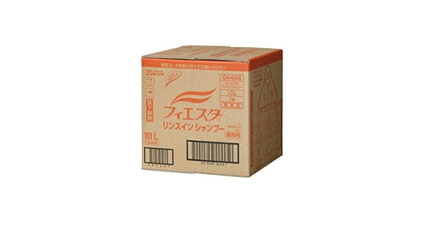 Amazon Co Jp 花王 フィエスタ リンスインシャンプー 10l バッグインボックスタイプ 業務用 ドラッグストア