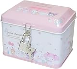 ティーズファクトリー　サンリオカギ付き缶バンク　ふわふわぬいぐるみハグ