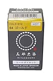 みやこ染め ECOコールダイホット 64 ゴールド