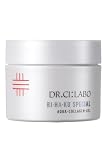 ドクターシーラボ (DR.CI:LABO) New アクアコラーゲンゲル BIHAKUスペシャル Ra (50g / 1個 / 約1ヶ月分) オールインワンジェル (高保湿/毛穴/ハリ) ビタミンC