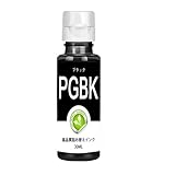 詰め替え インク互換BC-365366 BC-310311 BC-345346 BC-360361 BC-340341 BC-9091 BC-7071対応 補充用インクボトル 30ml 全機種対応ボトルインク PGBKブラック黒1本 器具付 充填インク