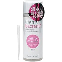 Amazon.co.jp: マメデザイン マメカルシウムサンド 5kg(サイズ:1mm