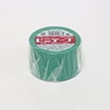 絶縁ビニールテープ50mmGR #101P 50X20M GR グリーン 50mmx20m