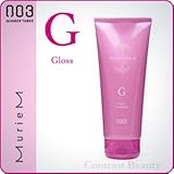 【X5個セット】 ナンバースリー ミュリアム トリートメント G 200g