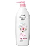 Leivy(レイヴィー) ボディシャンプー さくら 1000ml