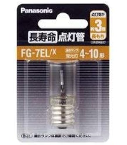 Amazon | パナソニック(Panasonic) ツイン蛍光灯6形・ナチュラル色（昼