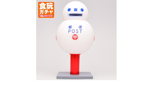 郵便局 ガチャコレクション 2通目 3 雪だるま郵便ポスト 1 18スケール 単品 カプセル玩具 おもちゃ Amazon
