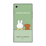 グルマンディーズミッフィー MIFFY and SNUFFY iPhone SE (第3世代/第2世代) / 8 / 7 (4.7インチ) 対応 スクエアガラスケース MIFFY and SNUFFY MF-422A