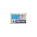 止水セメント 1.3kg 15袋セット