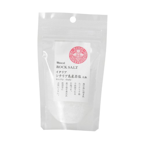 マスコット イタリア シチリア島産岩塩 大粒