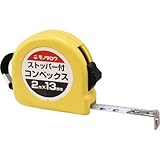 ストッパー付コンベックス GW-253