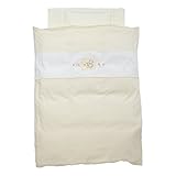 京都西川 Kyoto-nishikawa RoseBaby ベビー組布団 7点 セット ペアタイプ 日本製 ベージュ