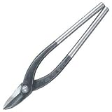 盛光 輝盛光 厚物柳刃330 本職用金切鋏 HSTM-0433