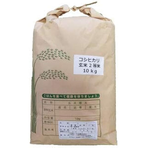 Amazon.co.jp: 玄米 福井県産コシヒカリ 令和6年産(15kg) : 食品