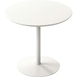 Garage ME丸テーブル53-4W61 【代引不可】