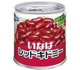 いなば食品 毎日サラダレッドキドニー 110g×48缶(24缶×2ケース)