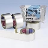 電気化学工業 ◇◆ケース販売特価 30巻セット◆◇ ダクト用アルミテープ ダクト用剥離紙付 つや消し 幅50mm×長さ20m #711ダクトヨウアルミテープ_set