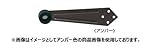 丸喜金属 S-395 151 HL色 ステンレス 兼用上枠戸当たり 1個